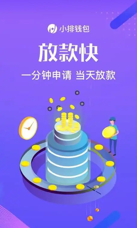 安装apache的命令_centos apache安装_安装apache服务