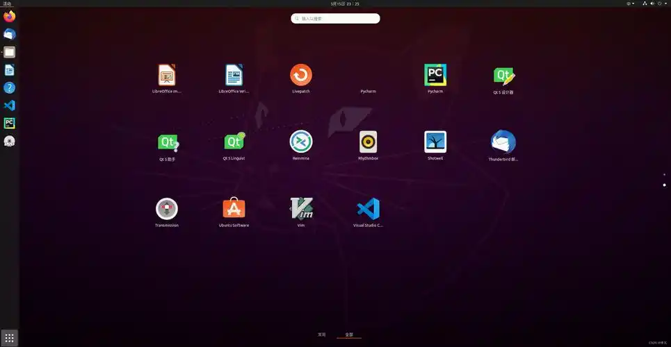 linux 创建分区_切割分区创建分区_分区创建esp和msr