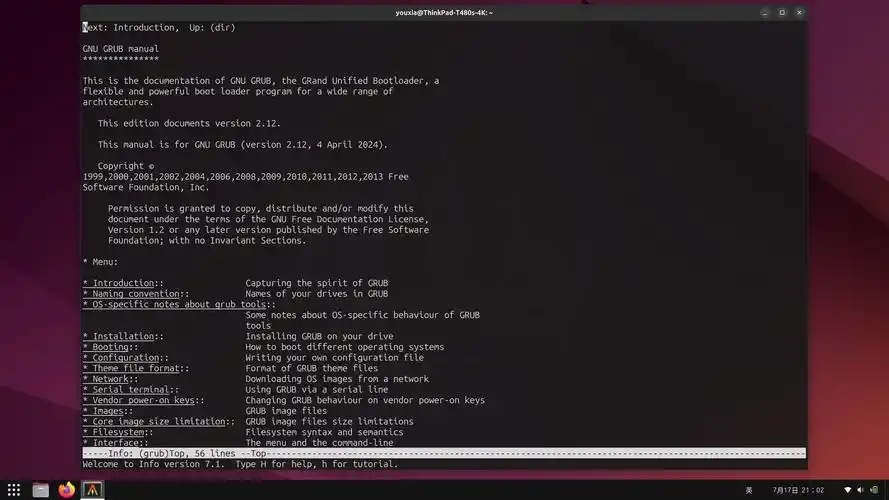 生成文件夹目录_生成文件linux_linux生成dump文件