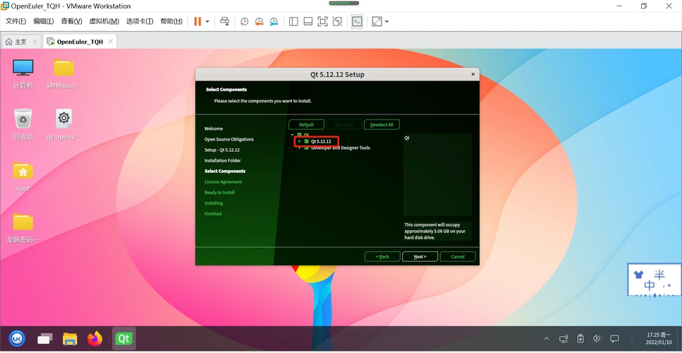 一键安装linux工具_一键安装linux软件_linux 一键安装