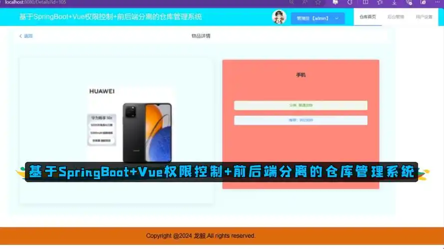 linux基础文件_基础文件是什么_基础文件格式