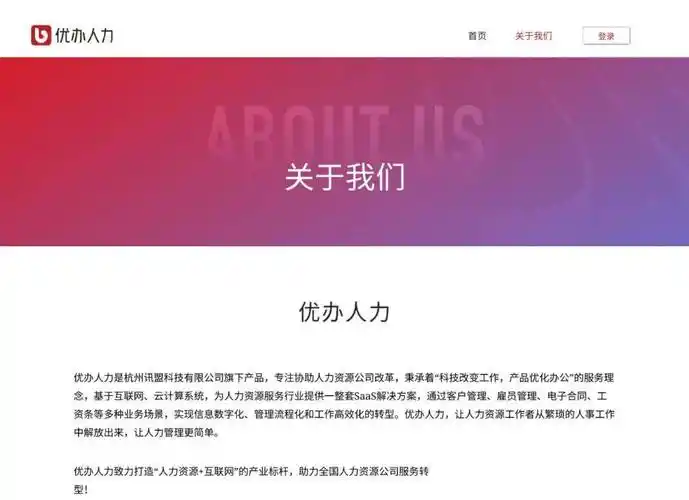 linux基础文件_基础文件格式_基础文件是什么