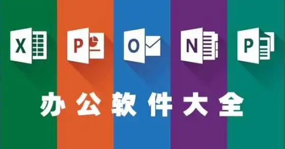 linux基础文件_基础文件格式_基础文件是什么