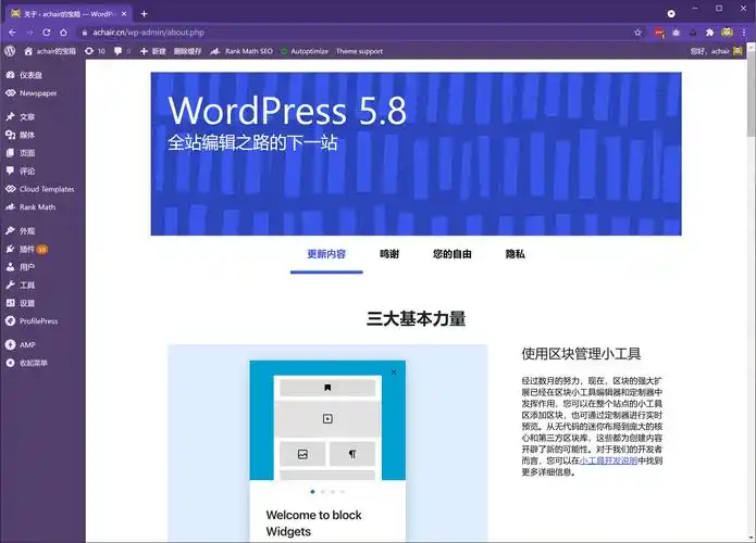 linux基础文件_基础文件是什么_基础文件格式