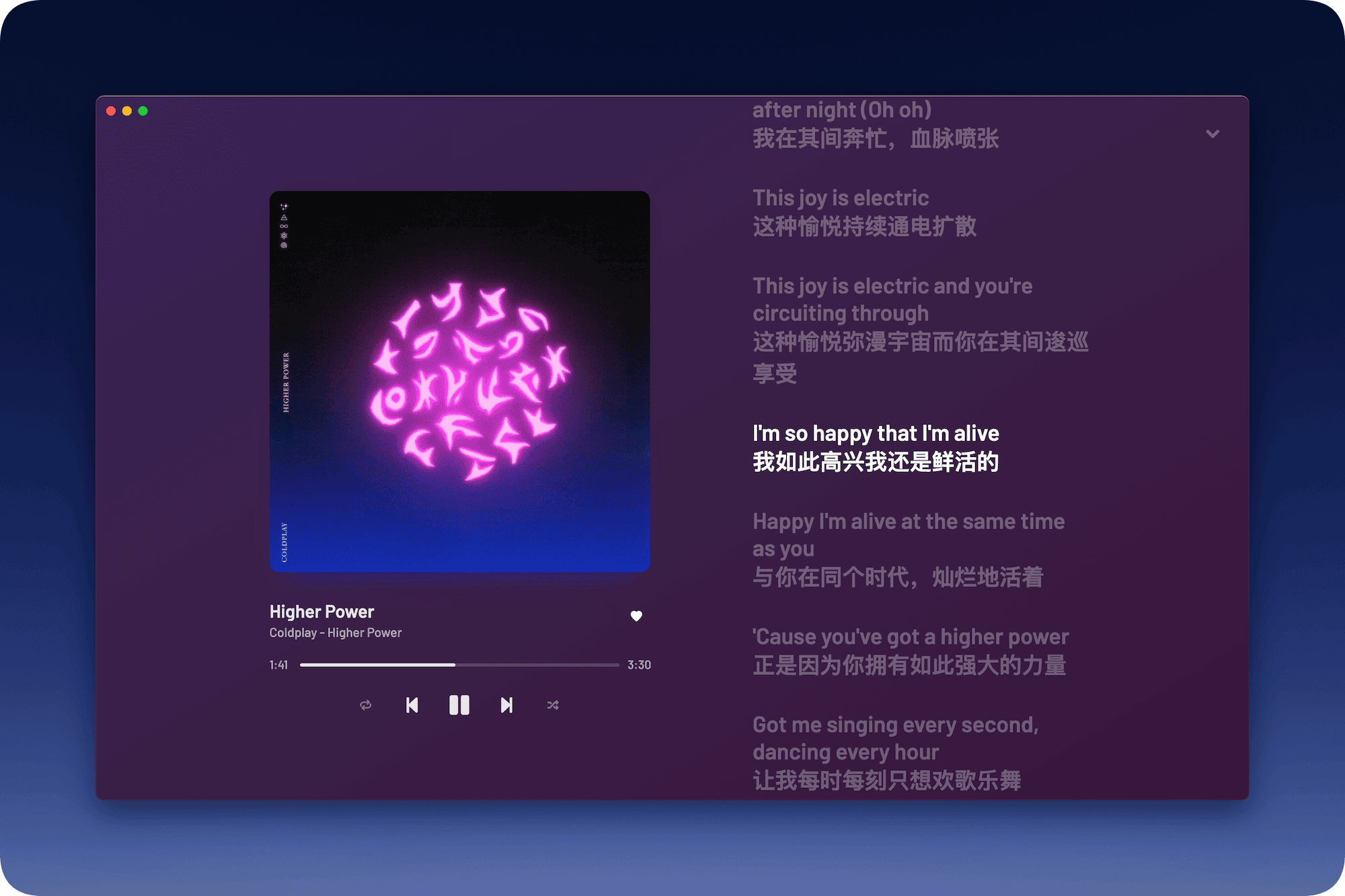 YesPlayMusic