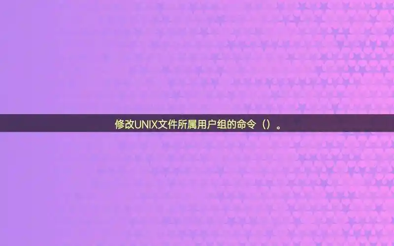 linux的可执行bin文件_linux系统可执行文件后缀_linux执行可执行文件