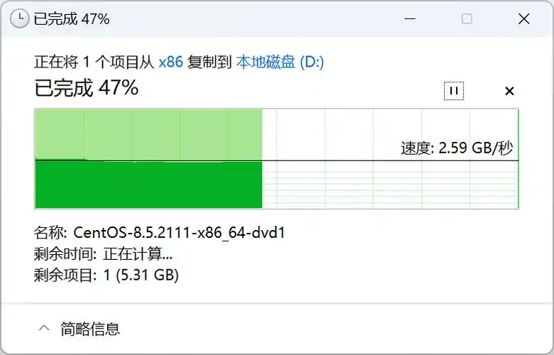 linux执行可执行文件_linux的可执行bin文件_linux系统可执行文件后缀