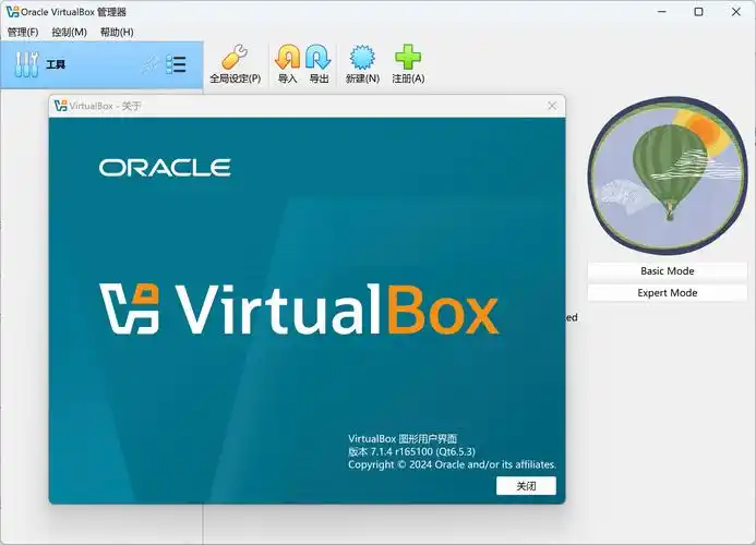 嵌入式 linux驱动_嵌入式linux驱动开发教程_嵌入式linux驱动程序详解