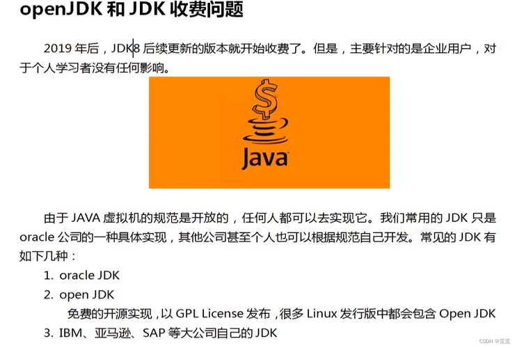命令中的竖杠怎么打_命令中各短语没有固定顺序_linux中export命令 bashrc