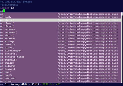 linux命令编辑器se_linux命令行编辑_linux命令行编辑器