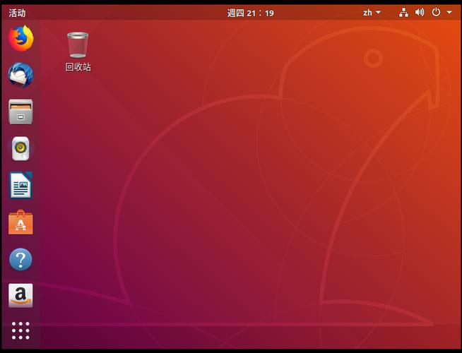 centos ibus_centos ibus_centos ibus