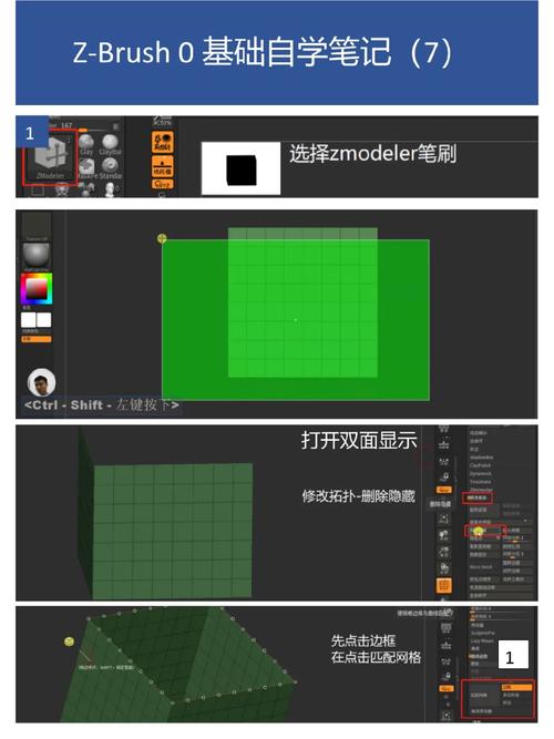 docker基础教程_docker中文网_docker教程中文版本