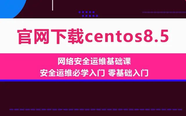 linux vi如何保存退出命令_linux保存退出命令行_linux退出保存