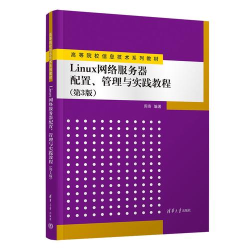 修改环境变量linux_linux修改用户环境变量_linux修改环境变量的值