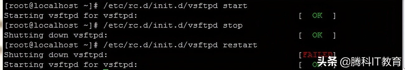 钢铁命令下载_adb命令下载_linux ftp下载命令
