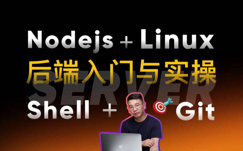 命令行游戏开发_命令行游戏rogue_linux命令行游戏