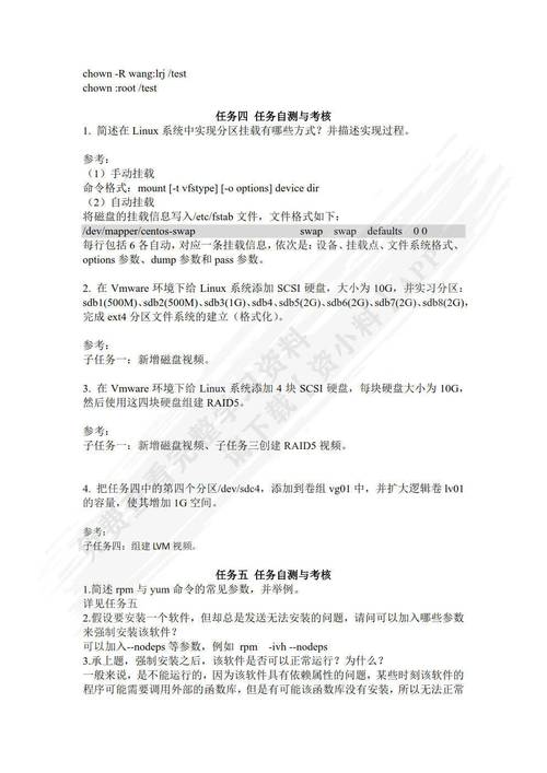 压缩命令tar.gz_linux 压缩命令 gz_压缩命令linuxzip