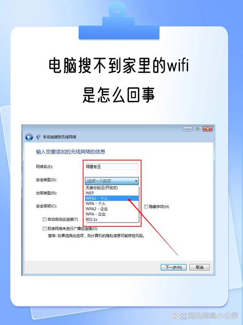 360随身wifi2代 linux_360随身wifi2代 linux_360随身wifi2代 linux