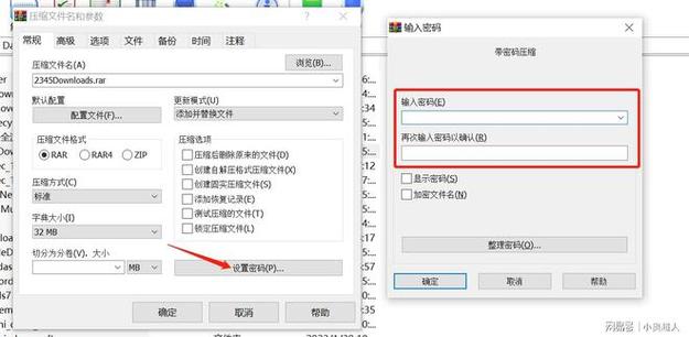 解压文件linux命令_解压文件linux_linux 解压rar文件