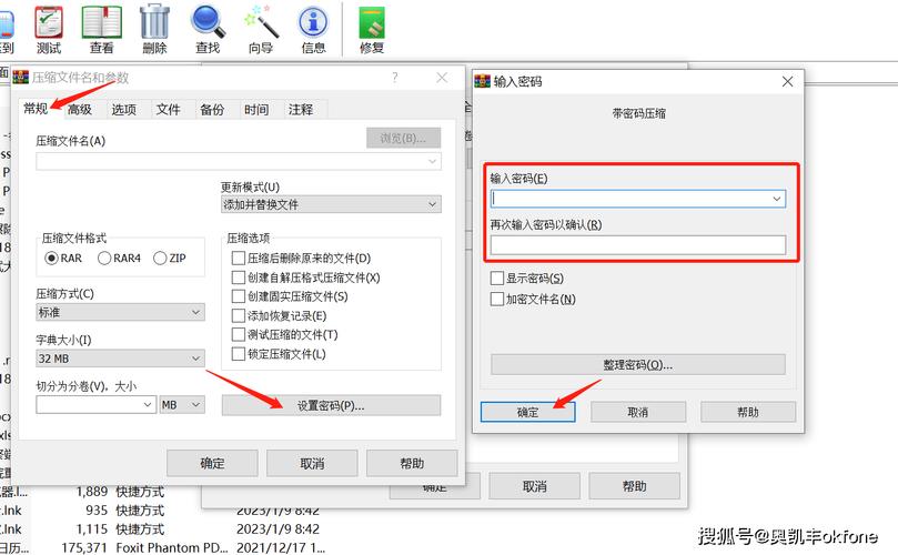 linux 解压rar文件_解压文件linux_解压文件linux命令
