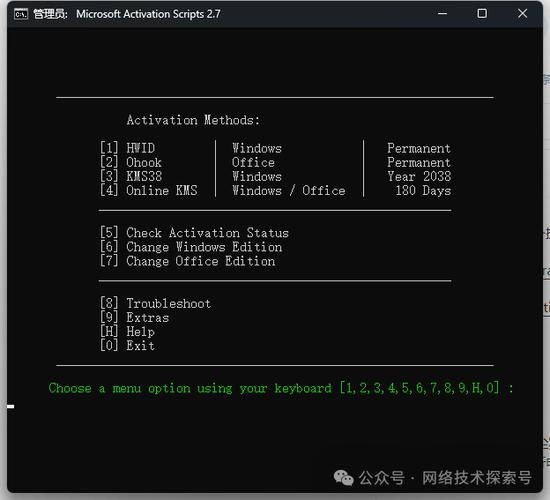 无线连接网址_centos 连接无线网_无线连接网络不可用怎么回事