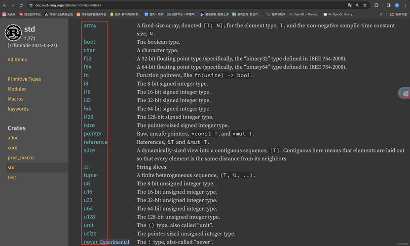 linux最小系统构建_手把手教你构建linux系统_linux操作系统搭建