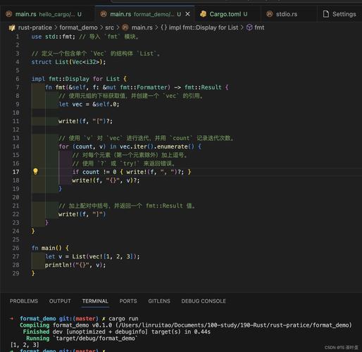 linux操作系统搭建_linux最小系统构建_手把手教你构建linux系统