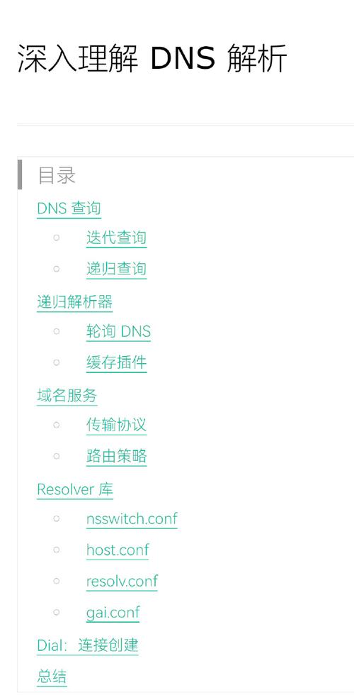 转发朋友圈怎么转发_转发到朋友日常_ip转发 linux
