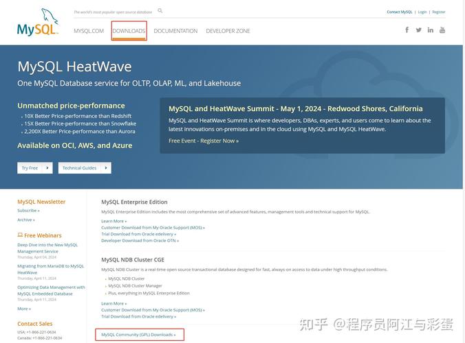 命令启动项_命令启动linux应用_linux启动mysql命令