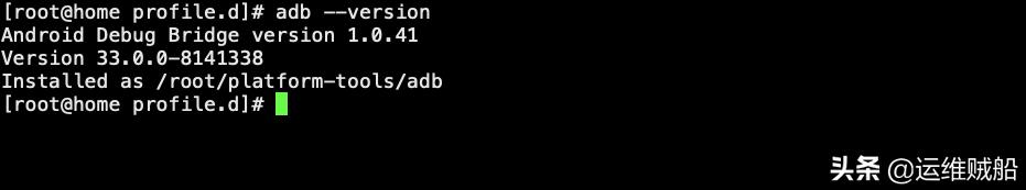 安装Linux_安装Linux系统_linux adb 安装