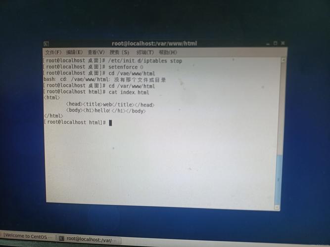 启动Tomcat_linux 启动tomcat_启动Tomcat命令