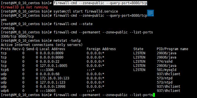 启动Tomcat命令_启动Tomcat_linux 启动tomcat