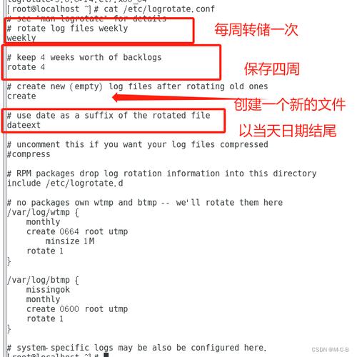 linux定时计划任务_linux定时任务执行日志_linux定时任务执行记录