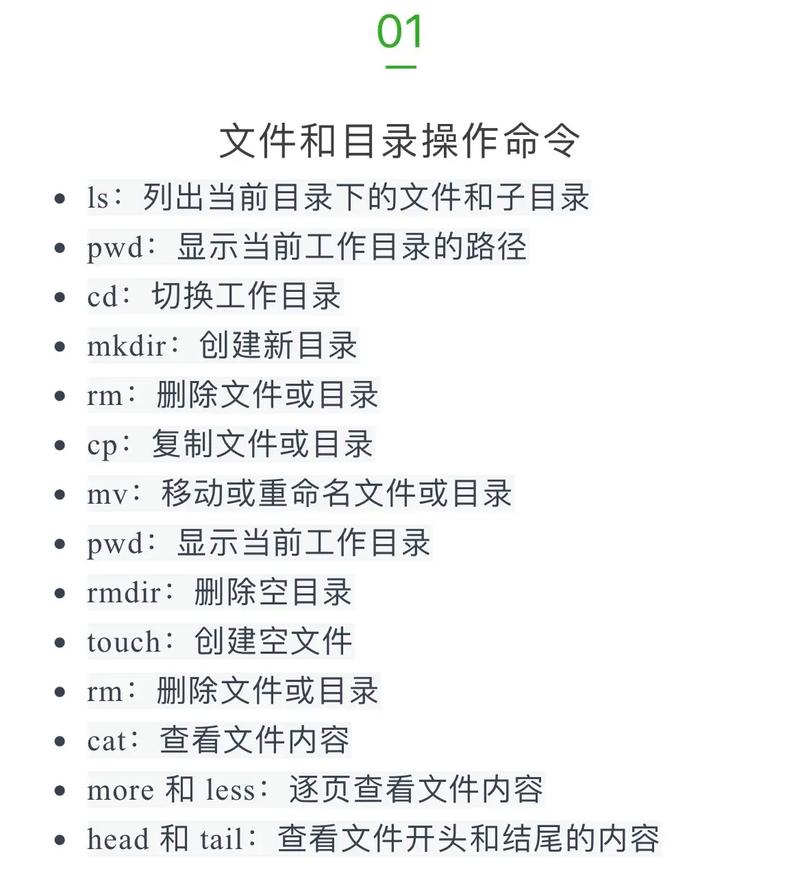 linux查看发行版_linux 发行版本查询_linux怎么看发行版本