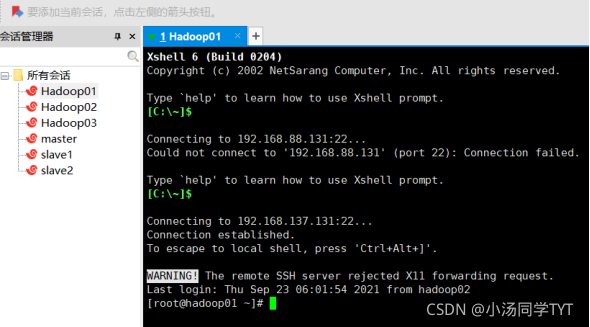 centos php54_centos php54_centos php54