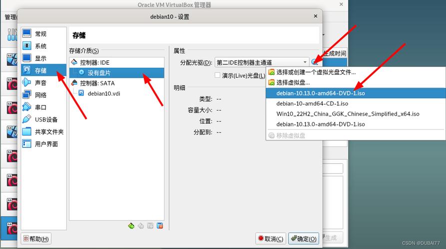 linux deb文件怎么安装_安装文件管理_安装文件的后缀名