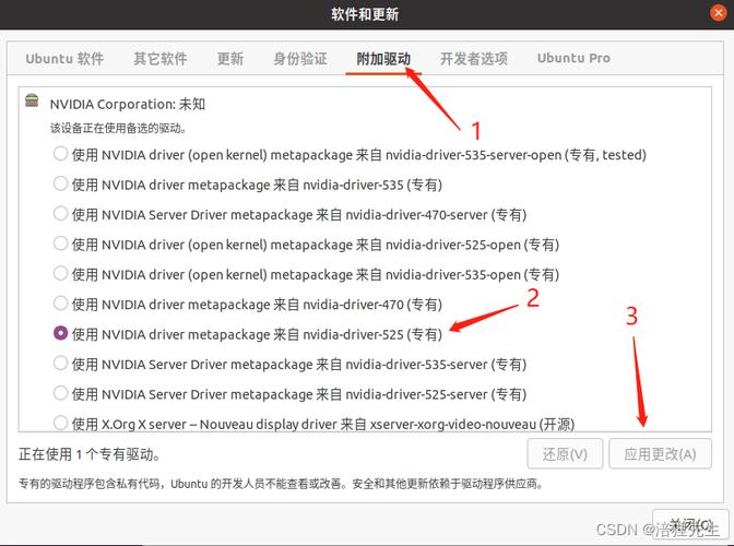 linux deb文件怎么安装_安装文件管理_安装文件的后缀名