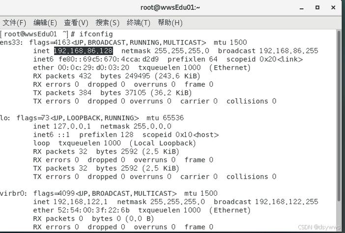 命令运行框怎么打开_命令运行窗口_linux 命令 运行