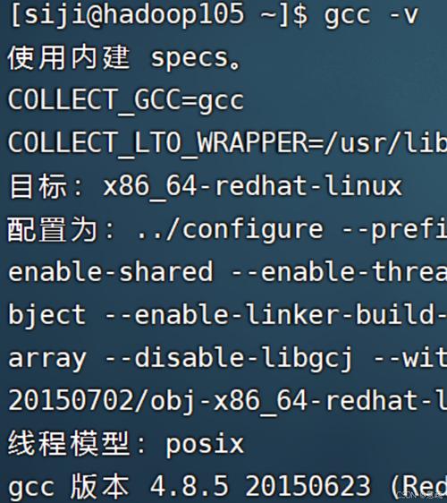 linux计划任务执行php_执行任务计划如何看到画面_linux任务计划执行脚本