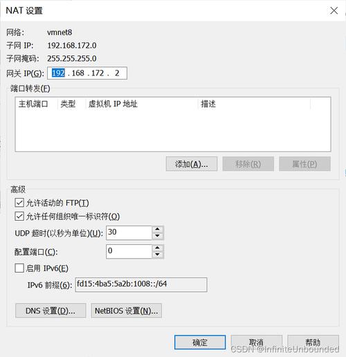 centos route add命令_命令英文_命令提示符