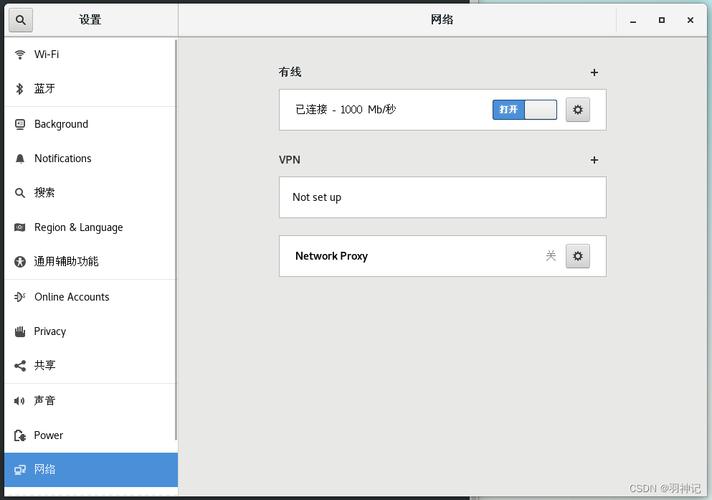 命令提示符_命令英文_centos route add命令