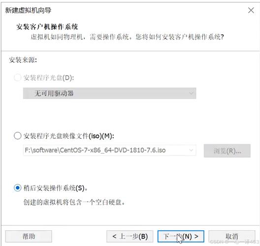 centos route add命令_命令提示符_命令英文