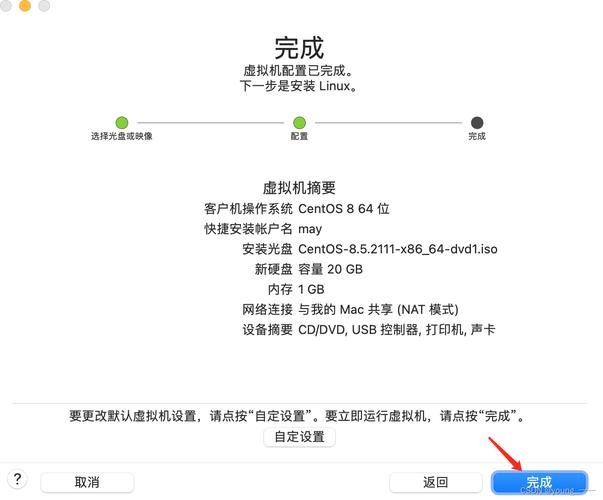 proe3.0教程下载_centos安装教程_centos下载教程