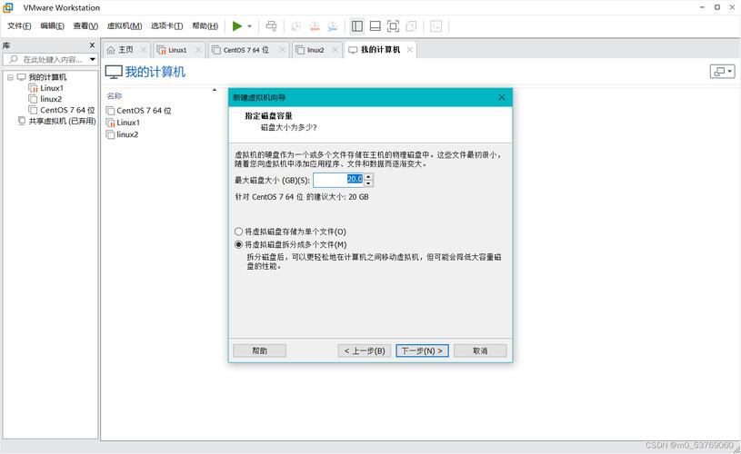proe3.0教程下载_centos安装教程_centos下载教程