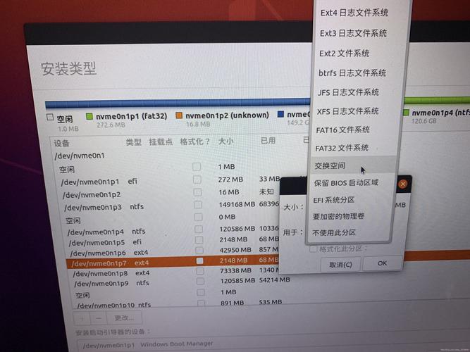 U盘linux随身系统_linux u盘_U盘linux系统