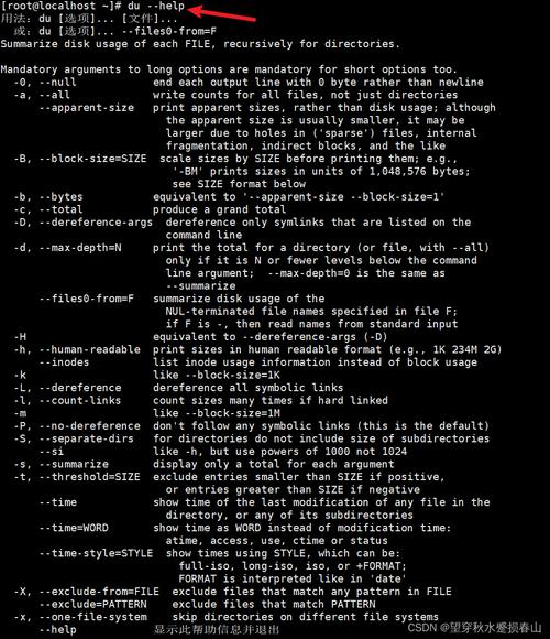 linux更新内核_内核更新终止怎么继续_内核更新有什么用