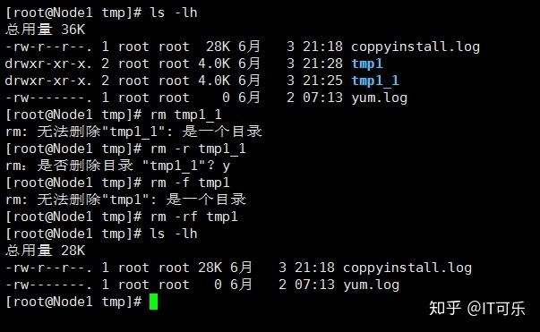 linux命令行压缩文件_压缩命令linux_linux压缩文件命令