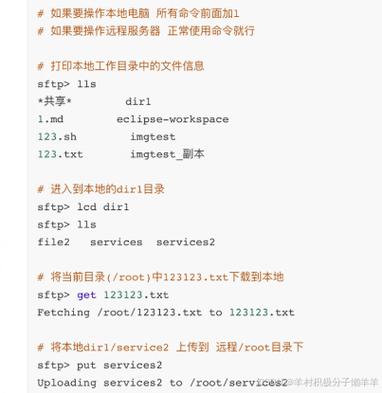 linux命令行压缩文件_压缩命令linux_linux压缩文件命令