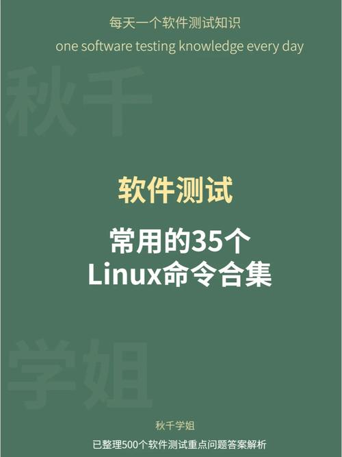 压缩命令linux_linux命令行压缩文件_linux压缩文件命令
