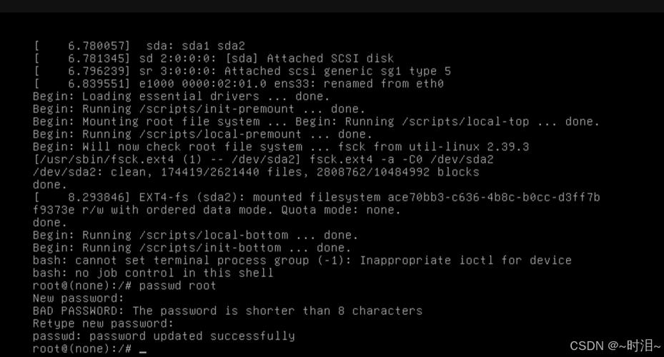 linux登录其它用户_登录用户名怎么填写_登录用户名是什么意思